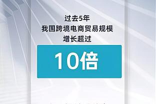 Kouminga đang trở nên tốt hơn, đó là lý do tại sao anh ấy bắt đầu và anh ấy sẽ tiếp tục trở nên tốt hơn.